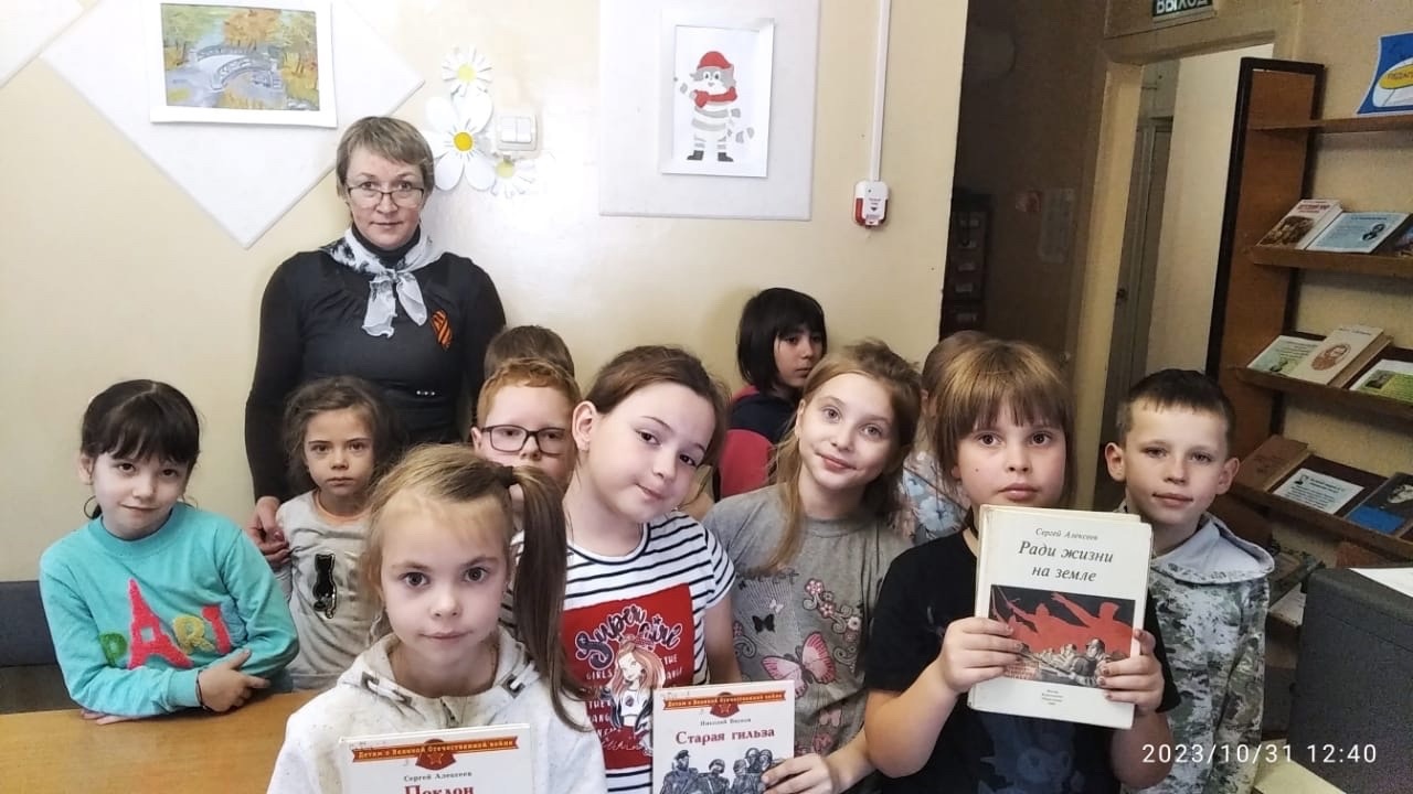 Ребята посетили филиал городской библиотеки на ул. Хмелева.